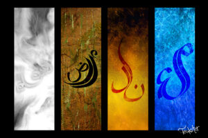 Four Elements - Arabic